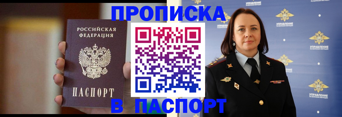 форма 3 в Осе